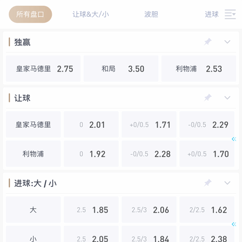 d3顶盛 SPORTS d3顶盛 SPORTS